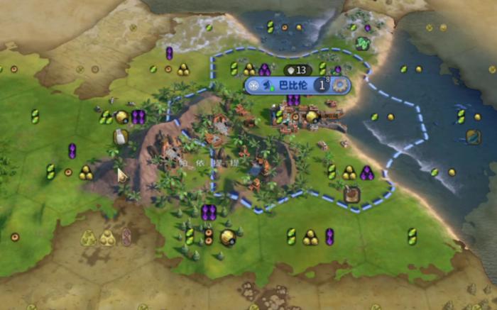 文明6巴比伦开局研究什么3