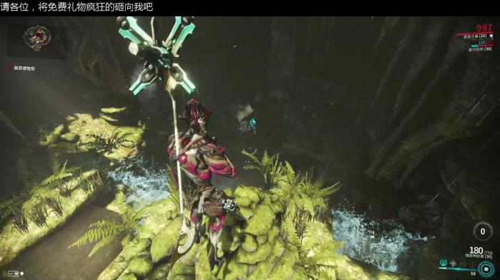 星际战甲银光林地魅影怎么打_星际战甲银光林地攻略任务奖励