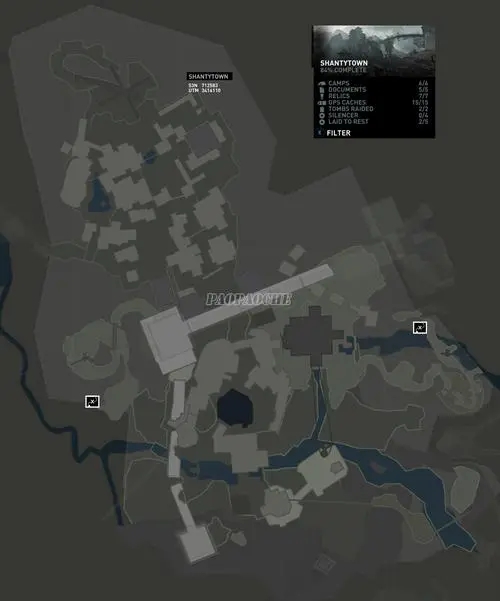 古墓丽影9登基大殿藏宝图怎么拿_古墓丽影九登基大殿