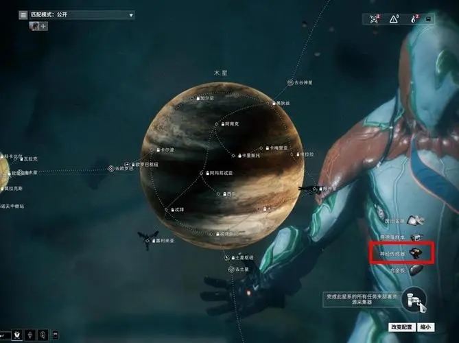 星际战甲新手指南在哪打2