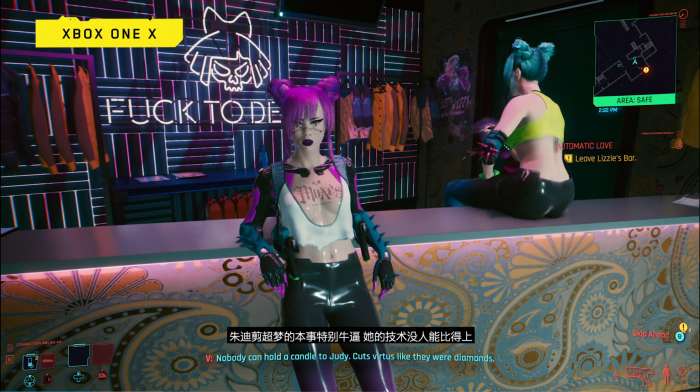 赛博朋克2077超梦片怎么看2