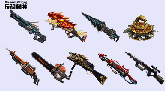 反恐精英ol猪年神器是什么样1