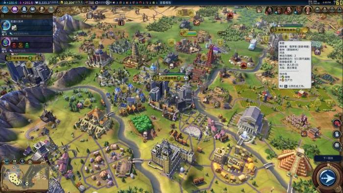 文明6城市多了有什么坏处2