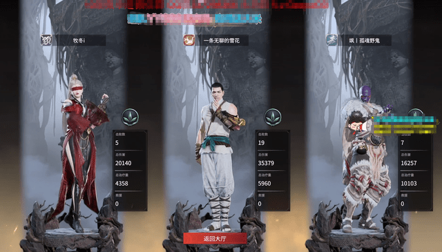 永劫无间单排用什么英雄_永劫无间单排用什么英雄好