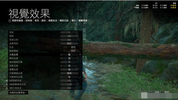 往日不再营地工作怎么触发1