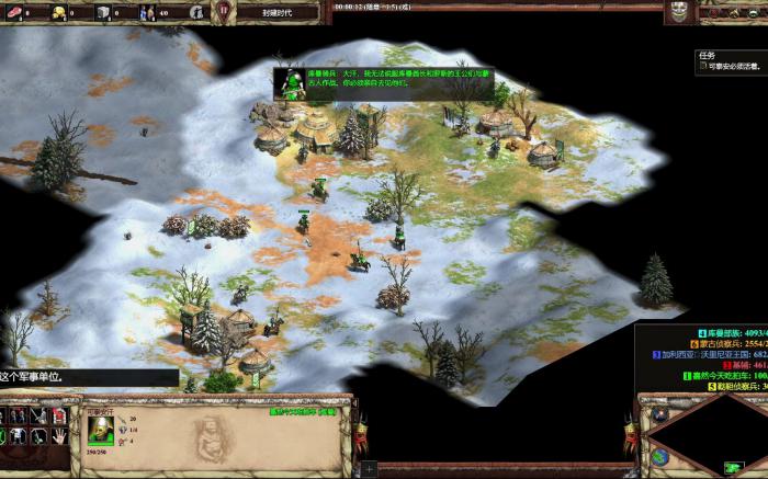 帝国时代2最好玩的战役是哪个_帝国时代2性价比最高的兵种