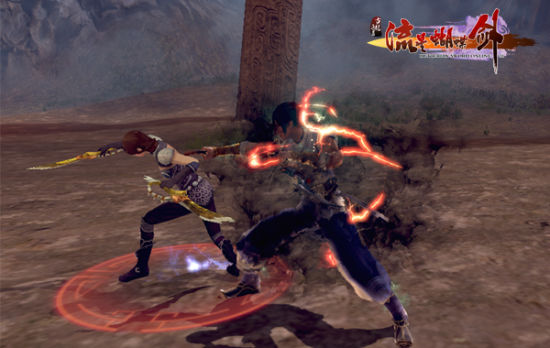 流星蝴蝶剑中的步法有哪些1