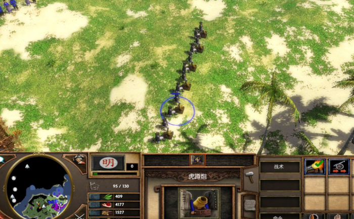 帝国时代2中国兵种怎么配合2