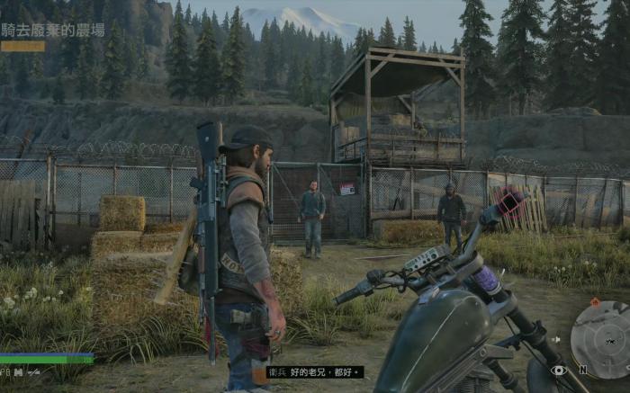 往日不再酒鬼的手怎么过2