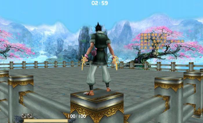 流星蝴蝶剑追云怎么玩2