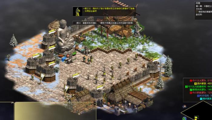 帝国时代2木门怎么建1