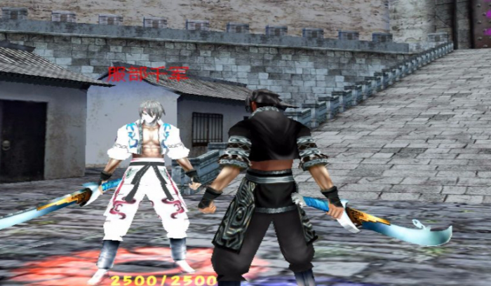 流星蝴蝶剑怎么改武器2