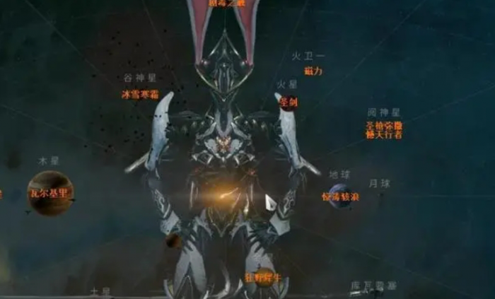 星际战甲怎么查看材料掉落3