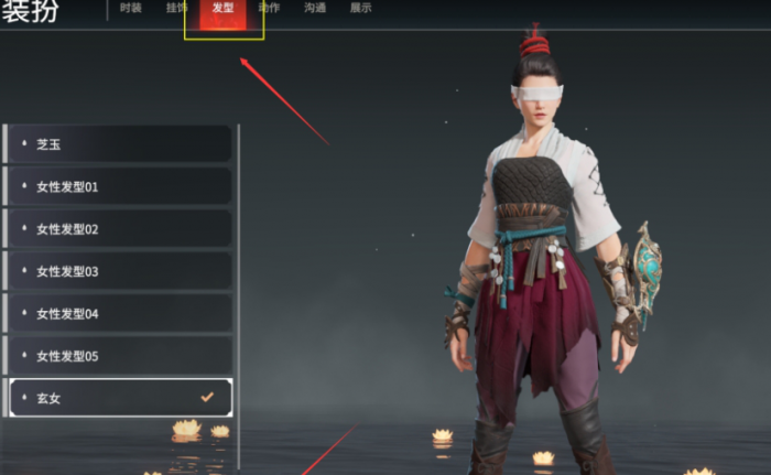 永劫无间鹰吻怎么获得2