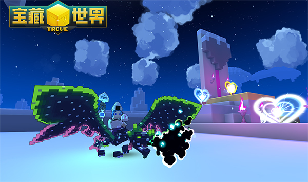 宝藏世界星光龙怎么喷火_宝藏世界光辉和星辰