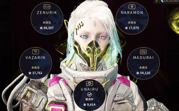 星际战甲月光龙百合在哪2