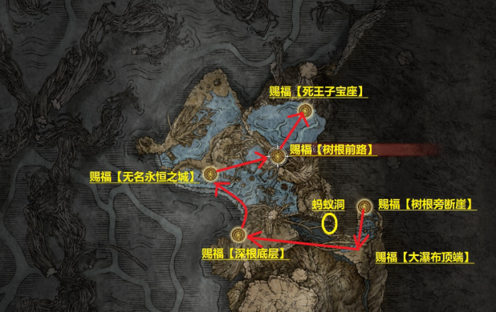 艾尔登法环有哪几个主线1