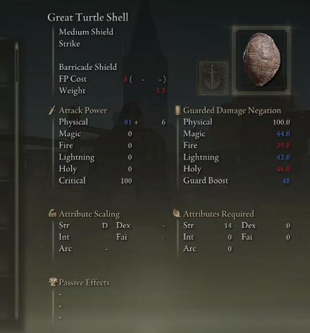 艾尔登法环流浪骑士开荒武器推荐哪些_艾尔登法环流浪骑士流派