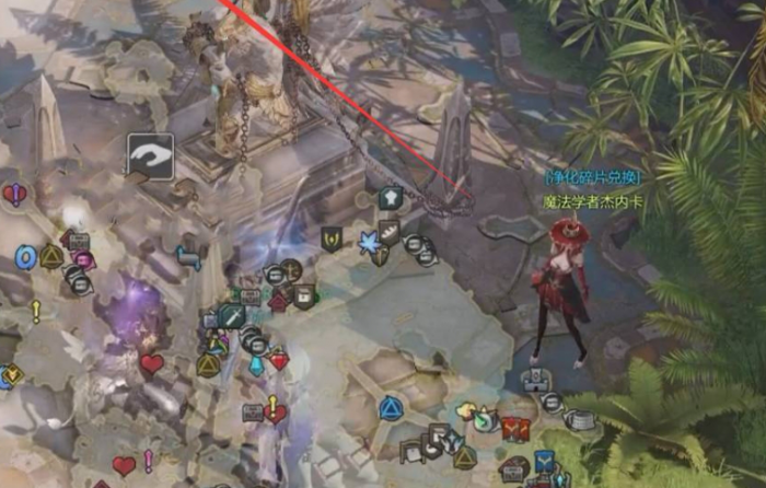 失落的方舟陷入混乱之中任务怎么做2