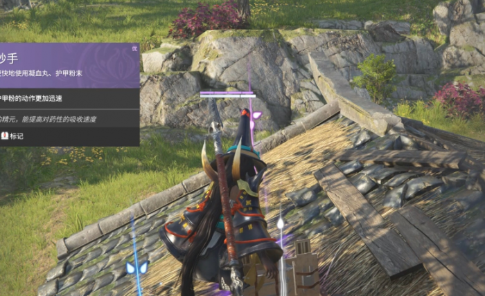 永劫无间对战模式怎么开_永劫无间怎么开1v1