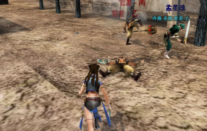 流星蝴蝶剑金华城如何跑墙_流星蝴蝶剑金华城怎么过