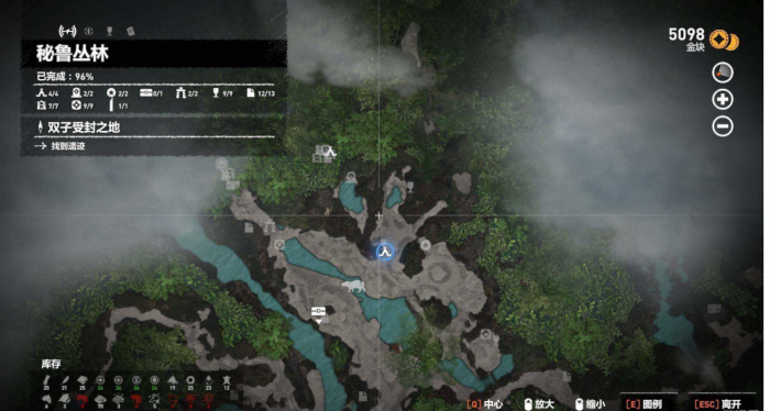 古墓丽影沿岸森林遗物怎么拿_古墓丽影沿岸森林怎么过