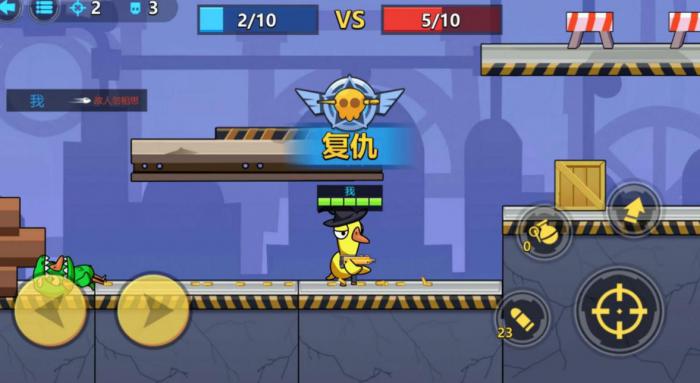 鹅鸭杀通灵者有啥用3