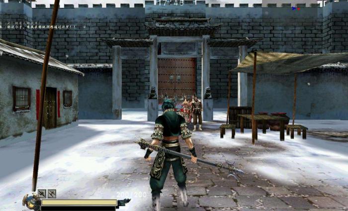 流星蝴蝶剑飞鹏堡攻略是什么3