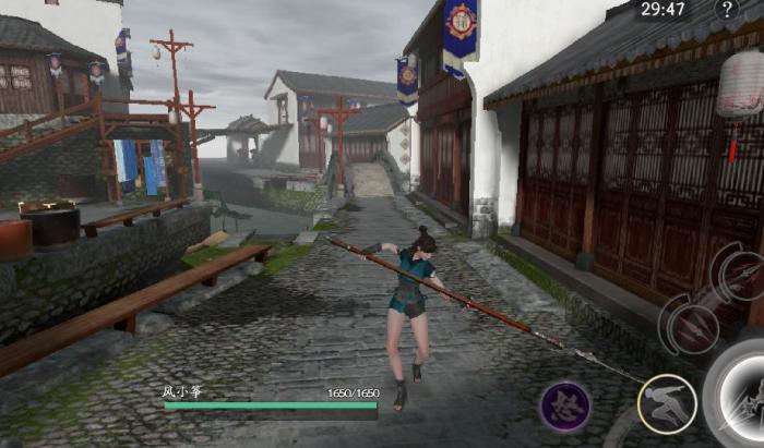 流星蝴蝶剑最后一关怎么打的1