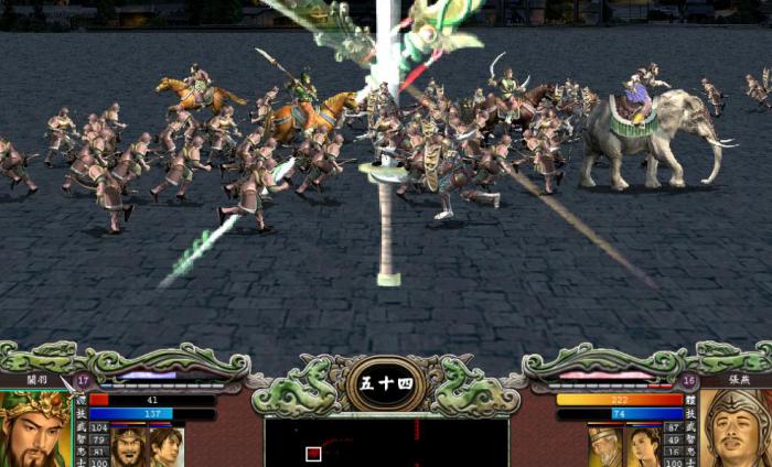 三国群英传7专属官职怎么获得2