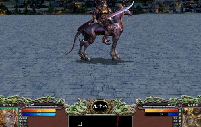 三国群英传7委任有什么用1