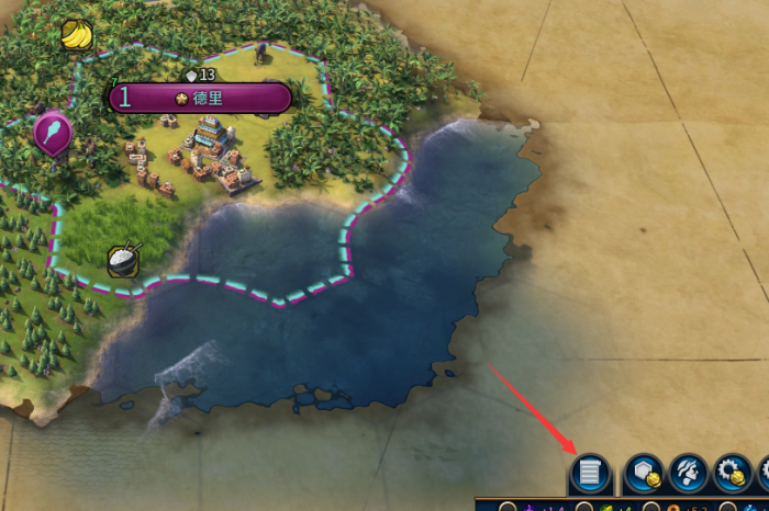 文明6如何让别的城市叛变_文明6别的城市叛乱