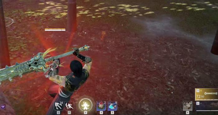 永劫无间怎么去除皮肤1