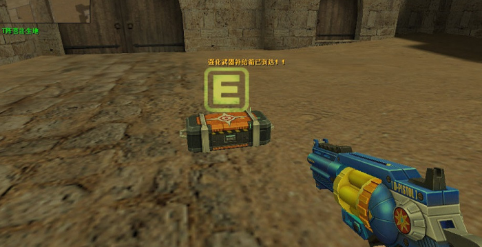 反恐精英随机武器生化模式怎么找2