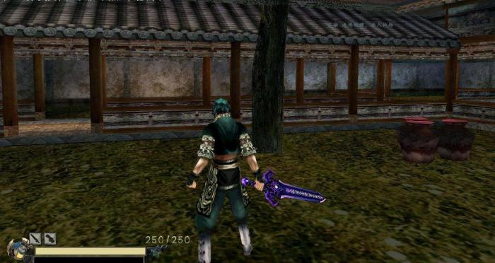 流星蝴蝶剑剑心法哪个比较好3