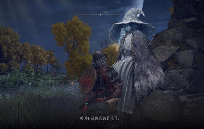 艾尔登法环卢恩弯弧怎么无限刷1