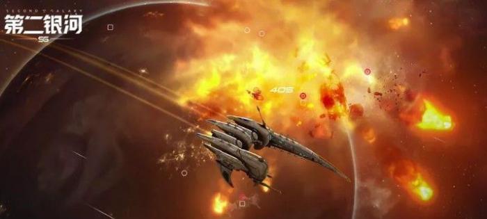 第二银河天启最好用的战舰_第二银河天启旗舰怎么获得