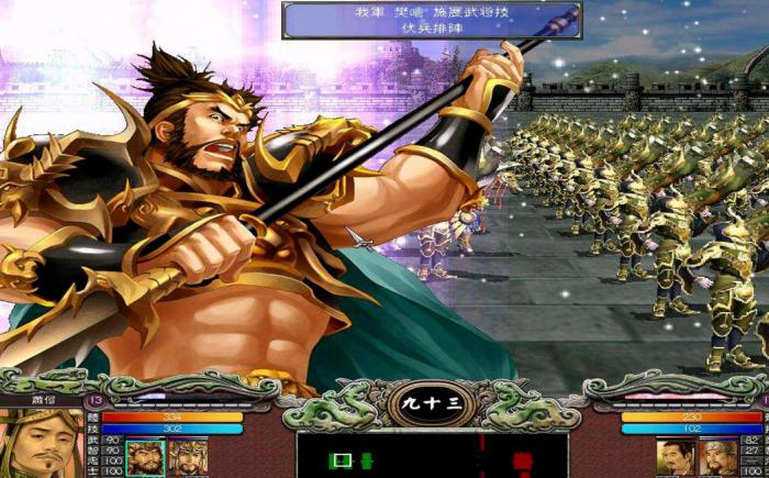 三国群英传7如何快速开局1