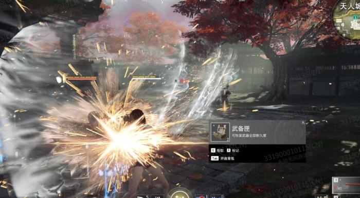 永劫无间里面有什么人物_永劫无间国服