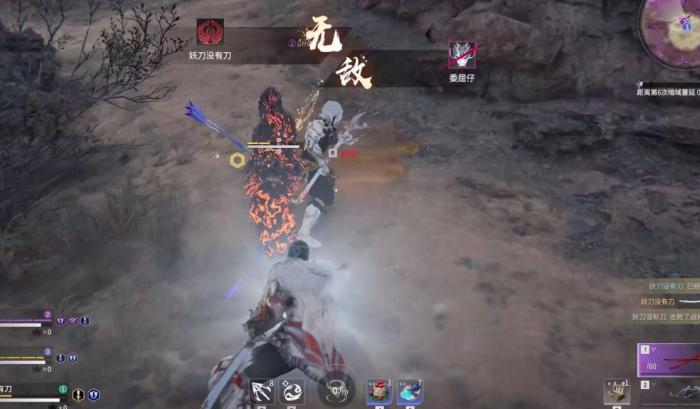 永劫无间开局任务按键是什么2