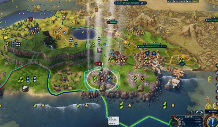 文明6怎么重新进房间2