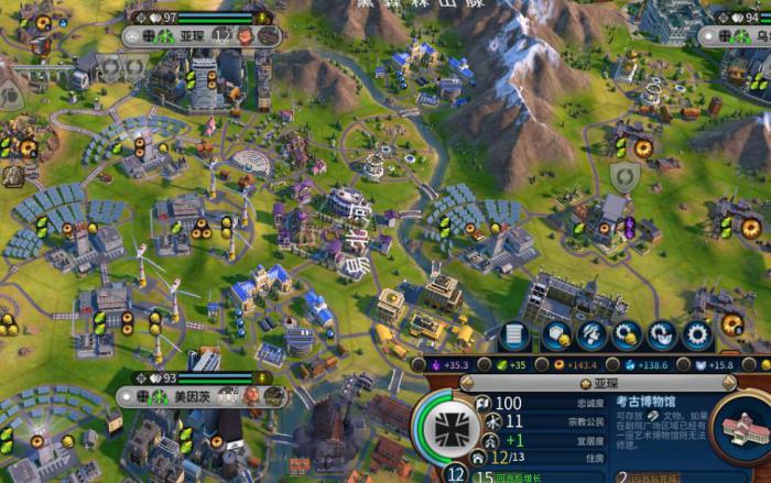 文明6建城最佳位置有哪些介绍1