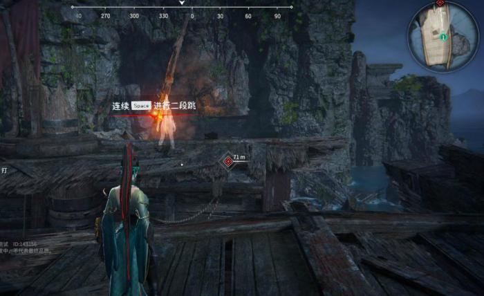 永劫无间怎么向后翻滚2