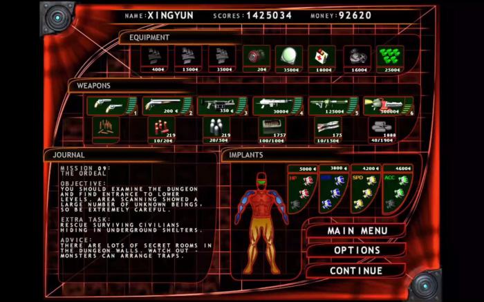 孤胆枪手3第九关怎么过2