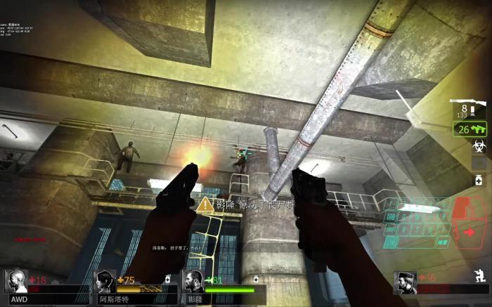 求生之路2电梯怎么过_求生之路2enforcing