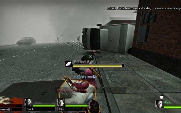 求生之路2寂静岭第二关怎么打1