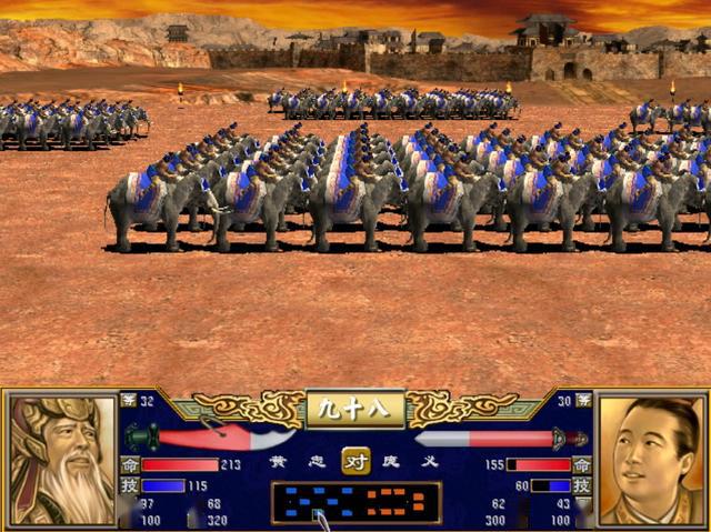 三国群英传7斧骑兵怎么进化_三国群英传7斧骑兵编号