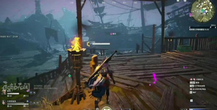 永劫无间一窝蜂怎么用1