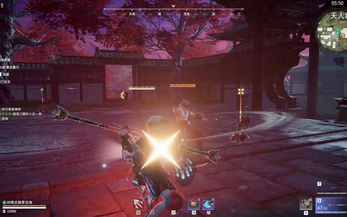 永劫无间震刀有什么用1