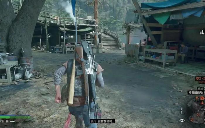 往日不再怎么做东西2